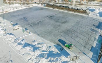 Åk skridskor på Nolia bandyplan